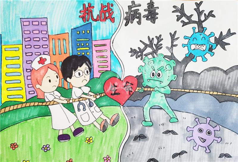 拔河比赛